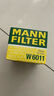 曼牌（MANNFILTER）机油滤清器机滤机油滤芯HU6027Z荣威950RX5RX8名爵HS锐腾GS瑞虎8 实拍图