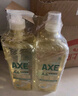 斧头牌（AXE）柠檬玻尿酸洗洁精1kg*2瓶 果蔬安心洗清洁力+40%新老包装随机发货 实拍图