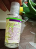 澳丝袋鼠蓬松水润椰子洗发水50ml【回购券】试用装男女旅行装 实拍图