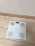 M【辉鼎】接入米家APP体脂秤体重秤家用电子秤小型充电体脂秤居家小巧称重计人体电池称体重 皓月白电池款 实拍图