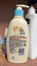 艾惟诺（Aveeno）艾维诺儿童面霜四季润肤乳身体乳深层滋润婴儿宝宝面霜354g*2 实拍图