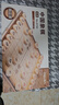 得力（deli）中国象棋套装折叠防水棋盘棋游儿童益智娱乐亲子生态原木开学礼物 实拍图