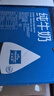 欧德堡（Oldenburger）全脂纯牛奶200ml*24整箱 德国DMK进口牛奶原生高钙 早餐奶 餐饮奶 实拍图