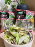 一号农场开袋即食意式风情沙拉150g*3混合蔬菜沙拉包轻食健身代餐源头直发 实拍图