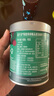 星巴克（Starbucks）精品速溶黑咖啡0糖低脂 阿拉比卡豆美式黑咖啡2件套 90g+2.3g*3条 实拍图