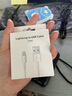 原装适配苹果充电线usb数据线快充iphone6 7 8plus xr11 12 13 14 【USB快充1米】苹果数据线 实拍图