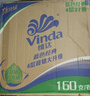 维达（Vinda）有芯卷纸 蓝色经典4层160克*27卷 厚韧耐用 卫生纸卷筒纸纸巾整箱 实拍图