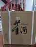 董酒 复刻 白标 董香型白酒 54度 500ml*6瓶 整箱装 升学宴 实拍图