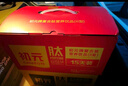 初元 江中复合肽营养液II型100ml*15瓶礼品长辈中老年送礼-新效期 实拍图