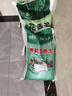花美诺营养土养花专用通用型种菜盆栽土壤种植土种花花土多肉土肥料家用 添肥型配方40斤+适量鸡粪发酵肥 实拍图