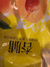 华味亨杏脯250g蜜饯果干无核大个休闲食品健康零食小吃 实拍图
