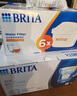 碧然德（brita） 【孙颖莎推荐】家用净水壶 滤水壶滤芯 MAXTRA+LE 去水垢专家版滤芯 设计师水壶蓝色+专家版滤芯12枚 实拍图