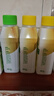 滴露（Dettol）洗衣机清洗剂250ml金装版柠檬滚筒波轮洗衣机深度清洁剂除垢杀菌 实拍图