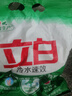 立白冷水速效无磷洗衣粉3.6斤大袋装 低温速溶解 遇水不烫手 实拍图