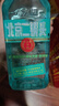 永丰牌北京二锅头清香型白酒出口小方瓶翡翠42度纯粮酒礼盒装500ml*6瓶 实拍图