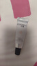 一只柚固态甲片胶指甲胶水粘合贴延长甲穿戴甲片胶持久牢固美甲胶20g 实拍图
