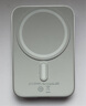 绿联磁吸硬盘盒M.2 NVMe移动固态硬盘盒通用2230/2280适用苹果iPhone16手机笔记本Mac电脑外接SSD扩容 实拍图