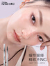 小奥汀（littleondine）极细眼线液笔02沙丘棕0.5g极细眼线胶笔液笔持久防水防汗不易晕染 实拍图