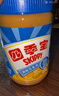 四季宝（SKIPPY）花生酱 早餐面包酱 拌饭拌面酱 沙拉酱 调味酱料火锅蘸料颗粒510g 实拍图