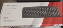 双飞燕（A4TECH）KB-8有线办公键盘鼠标套装USB电脑通用PS2圆口商务家用轻音防水套件  KB-8 USB接口 无光 实拍图