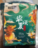 酷安奇 COOANGE华夏颂拉拉裤4XL码36片（20-23kg）丝蛋白精华医护级新生儿尿不湿 实拍图
