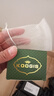 KOOGIS叙利亚古皂官方进口洁面皂阿勒颇月桂橄榄油手工洗脸香洁面精油皂 实拍图