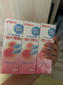 贝亲（Pigeon）桃子水 桃叶精华 婴儿爽身露 四季通用 200ml *3支装 实拍图
