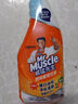 威猛先生（Mr Muscle）厨房重油污净去污去油清洁剂强力除垢除菌批发整箱补充装净味清新 【原装补偿液】重油污净420g 实拍图