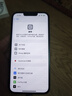 Apple/苹果【国家补贴】新品发布 iPhone 16e（A3410）128GB 黑色 支持移动联通电信5G 双卡双待手机 实拍图
