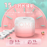 惠普（HP）S08蓝牙音响家用电脑手机音箱迷你低音炮小型便携式户外无线TWS互联小音响 胭脂团粉 实拍图