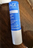 依泉（Uriage）特润润唇膏4g保湿修护唇膏女男唇膜级淡化唇纹口红打底法国进口 实拍图