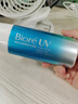 碧柔（Biore）水活防晒水感凝蜜/防晒霜50g身体隔离霜美白防紫外线户外通勤耐晒 实拍图