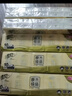 清风手帕纸3层8张*60包便携随身包抽纸卫生餐巾纸B66ACM13 实拍图