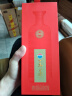 茅台 王茅 祥泰 酱香型白酒 53度 375ml 单瓶装 【京东喜酒】 实拍图