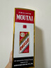茅台（MOUTAI）飞天 53%vol  500ml 贵州茅台酒（带杯） 实拍图