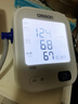 欧姆龙（OMRON）电子血压计 柔光语音播报大屏显示老人家用血压仪语音款U725A 实拍图