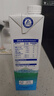 安佳（Anchor）低脂牛奶高钙纯牛奶新西兰原装进口草饲1L*12盒 减少50%脂肪  实拍图