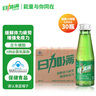 日加满含牛磺酸 补充氨基酸 能量型功能饮料小绿瓶 增强免疫120ml*30瓶 实拍图