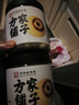 方家铺子中华老字号 六星莲子 湘潭磨皮通芯白莲子250g/罐 去芯百合银耳羹 实拍图