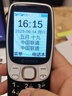 金立（Gionee）老年人手机4G全网通 超长待机老年机 大字大声大按键大屏学生备用功能机双卡双待G320 黑色 实拍图