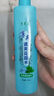 【清凉舒爽】花露水清香型清凉舒爽喷雾多种植物止痒大瓶200ml 【薄荷】花露水 舒缓止痒 实拍图