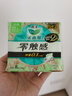 乐而雅花王零触感特薄日用轻巧卫生巾组合9包装72片姨妈巾量多超长超薄 实拍图