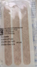 Omnistrip减张贴德护贴德国免缝胶带12*101mm伤口缝合减张器促愈合 10片装 实拍图