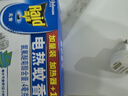 雷达（Raid）电蚊香片 120片+无线加热器 无香型 防蚊虫 超市同款 实拍图