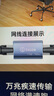 毕亚兹 网线转接头 铝合金万兆高速屏蔽网络POE对接延长器 RJ45网线直通头网口水晶头5/6/7类网线通用 实拍图