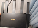 Tenda腾达路由器【狂暴WiFi7】云霄BE5100超强2.5g无线千兆穿墙王信号增强家用立式Mesh放大器国家补贴 实拍图