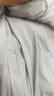 京东京造【冰丝防晒】凉感透气防晒夹克UPF300+夏季薄外套 海港灰 XL 实拍图