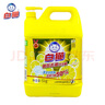 玉泽（Dr.Yu）皮肤屏障修护专研保湿水120ml（第二代） 实拍图
