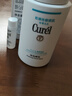 珂润（Curel）保湿洁颜泡沫双支装150ml*2 弱酸性洁面 氨基酸洗面奶 敏感肌适用 实拍图