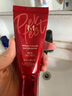 谜尚（MISSHA）红BB魅力润颜焕白修容霜SPF42/PA+++升级款21号bb霜防晒美白遮瑕 实拍图